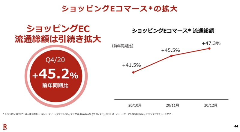 picture_pc_2ac9475b3d6b63422fffce10338f5b65