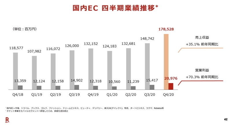 picture_pc_ffe108dcec53ade0c5530f4b728c8209