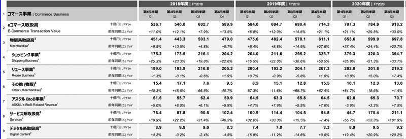 picture_pc_7c0a08f52476574baa77996b0cd89ce1