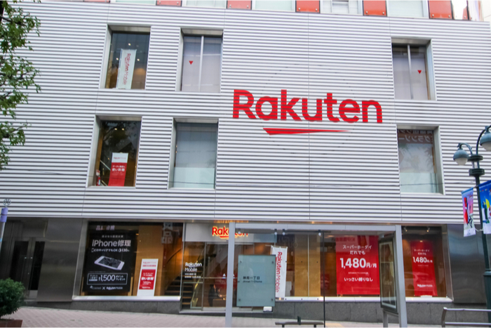 楽天モバイルにまた行政指導。個人情報漏洩も「300万回線達成」のため公表を後ろ倒しか