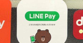 shutterstock_1324591508