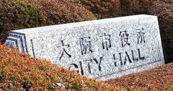 shutterstock_1749058298