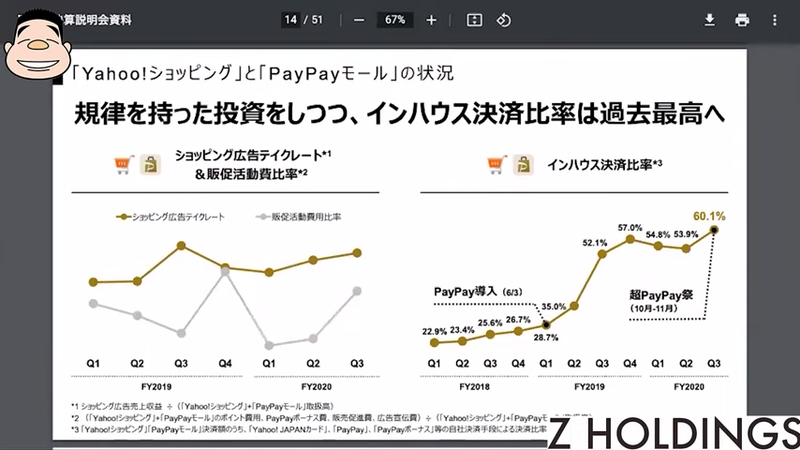 picture_pc_550ca846efb9a4691a1372976cbf7ab9