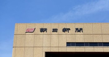 shutterstock_599212157