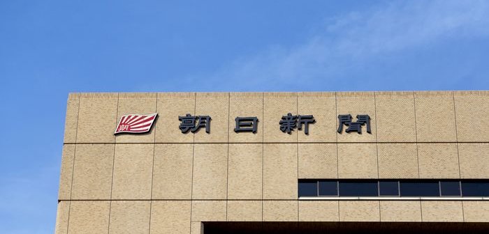 shutterstock_599212157