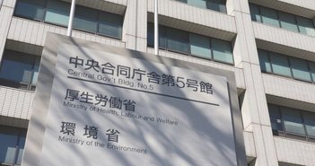 shutterstock_1746443708