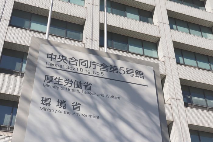 中国、アビガン特許“乗っ取り”か。承認をダラダラ遅らせ横取り許した厚労省に「売国」の声