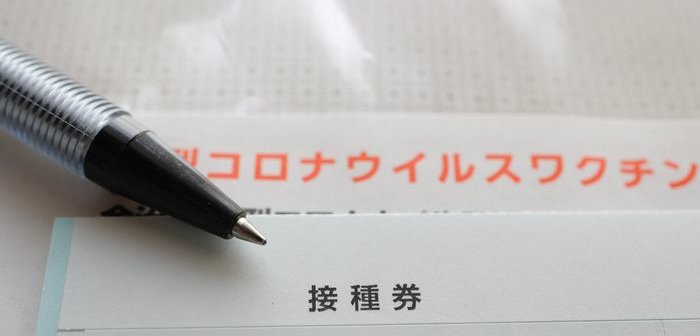 shutterstock_1962873847