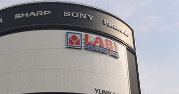 shutterstock_1412055503