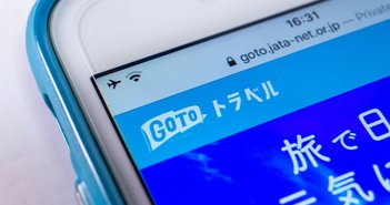 shutterstock_1855726291