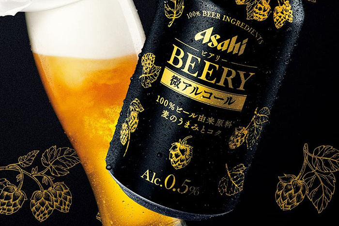 第3のビールより美味い『ビアリー』爆売れ、アサヒの業績への影響は？“微アルコール0.5%”で国内6000万人市場開拓、逆風を追い風に＝馬渕磨理子