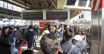 shutterstock_1606356496