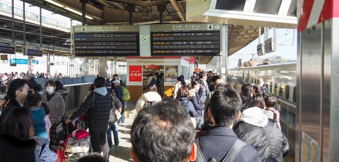 shutterstock_1606356496