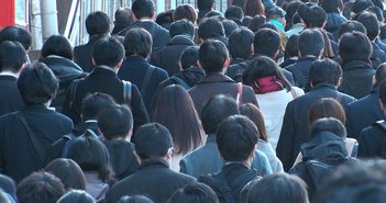 shutterstock_1832698837