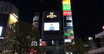 shutterstock_1817030057