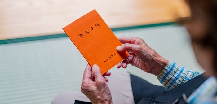 shutterstock_1444680566