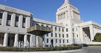 shutterstock_1128090839