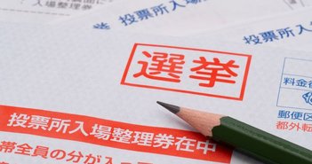 shutterstock_2008200227