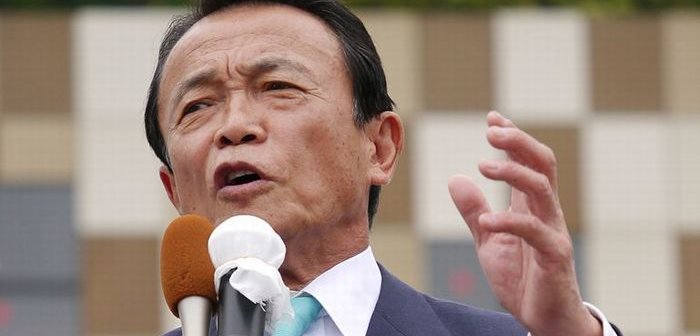 769px-Aso_taro_20160622