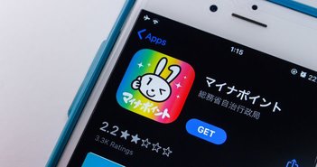 shutterstock_1855726654