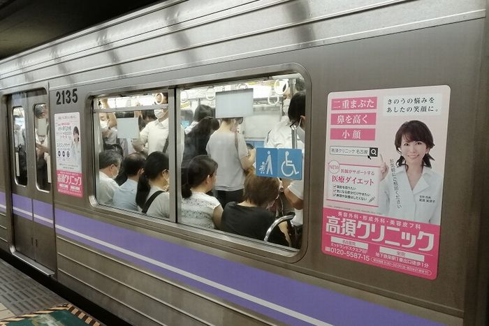 高須院長秘書ら「リコール署名偽造」で書類送検も、相変わらず続く“責任逃れ合戦”。逃げ足が異様に早かった日本維新の会には「メディアの忖度」疑惑も浮上