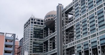 shutterstock_2001758129