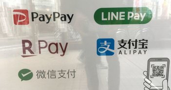 shutterstock_1324622498