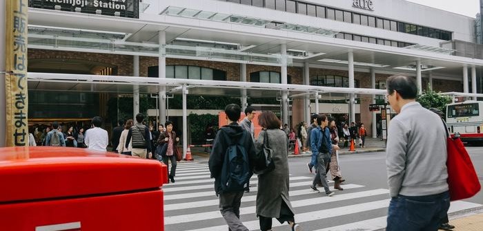 shutterstock_2069009168