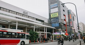 shutterstock_2069009186