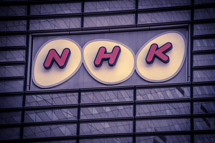 「NHKが映らなくても受信料を払え」裁判所まで不思議なことを言う日本。国民から毟り取った金でNHK職員は法外なまでの高給取り＝鈴木傾城