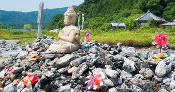 shutterstock_1251947170