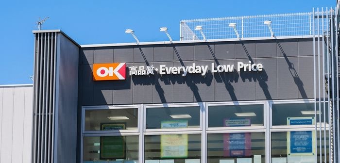 shutterstock_2056772660