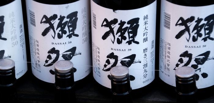 shutterstock_1372975640