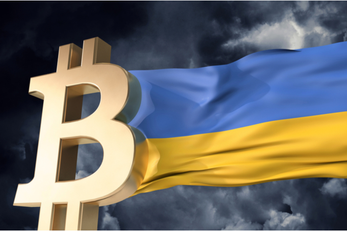 ウクライナ侵攻がこじ開けた「ビットコイン覇権」への道。ロシア制裁を追い風に価格上昇も＝高島康司