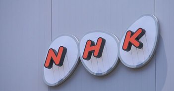 shutterstock_203039014