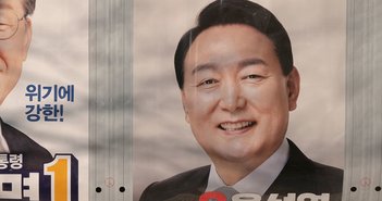 ユン新大統領でも日韓関係は改善しない。教科書検定問題で露呈した韓国「反日」世論の凄まじさ
