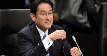 Fumio_Kishida_20170216