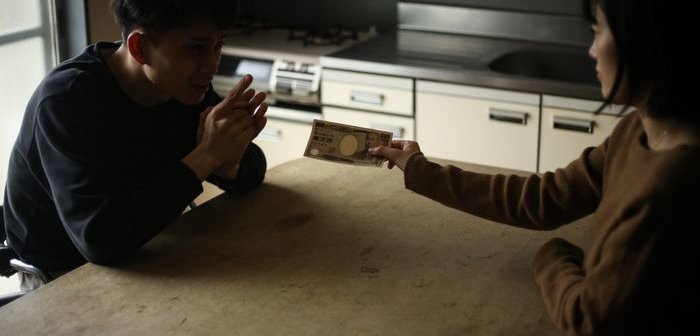 shutterstock_1871693524