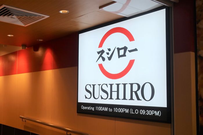 スシロー「ビール半額」の不祥事が響き株価も半額に。競合チェーンは売上復調も“ひとり負け”状態。「ネタ小さい」ステルス値上げを疑う声も