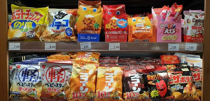 shutterstock_1936826611