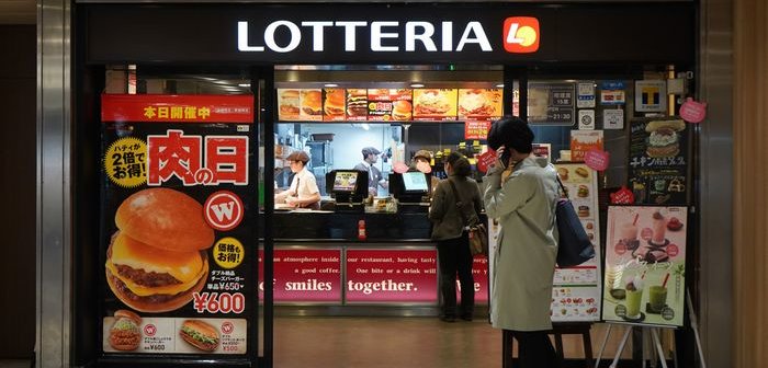 shutterstock_1656633208