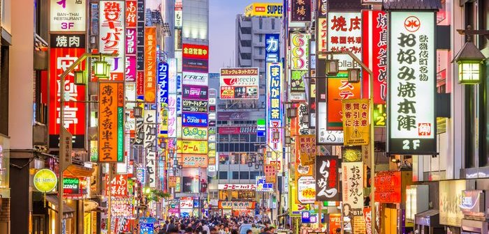 shutterstock_635797538