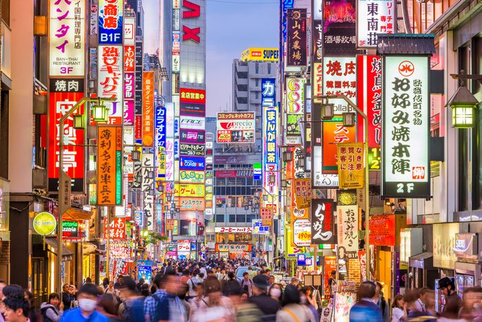 東京都「Go Toイート」約2年ぶり再開も全国旅行支援と同様「余裕ある人ばかりが得」との不満続出。早くもバラマキ後の“増税”を恐れる声も