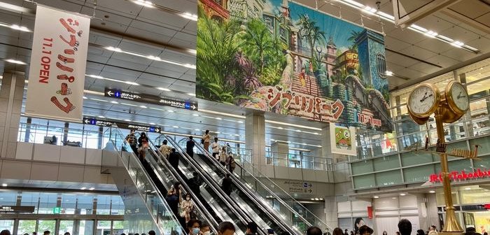 shutterstock_2218286995