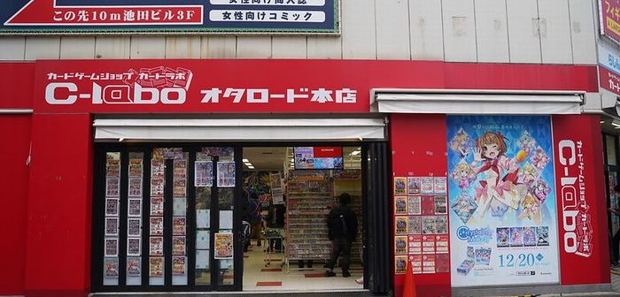 49258633442_6082c36307_c