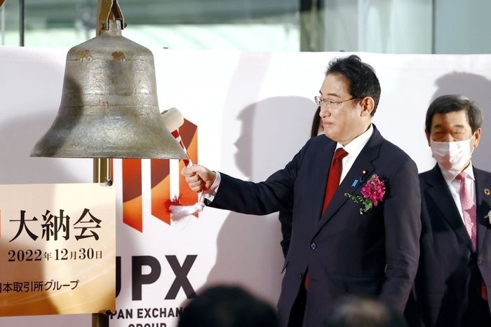 岸田首相“異次元”の少子化対策に「消費増税は必至」との見方多数。小池都知事“月5000円”と併せ「子どもをダシにした話には裏が」と失望の声も