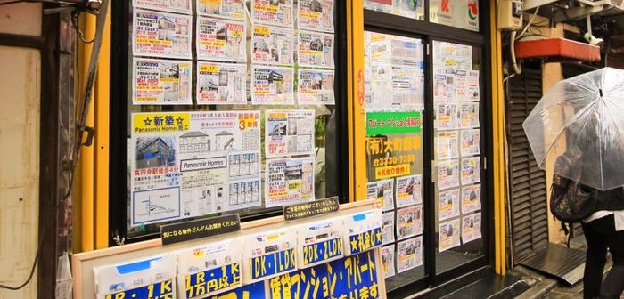 shutterstock_1533226544