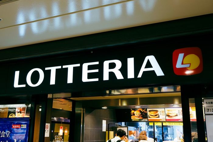 ロッテリア売却報道で浮上する「すき家に速攻転換？」との憶測。ウェンディーズ“一時消滅”を招いたゼンショーにハンバーガーへの執着はナシ？