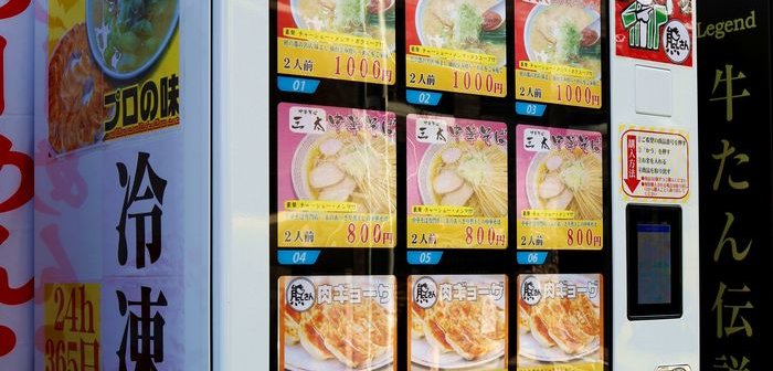 shutterstock_2080696075