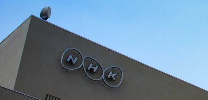 shutterstock_1937840023